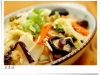 vip-recipes