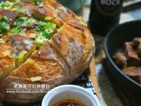 蒜蔥香歐包