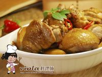 vip-recipes