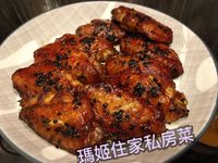 土匪雞翼