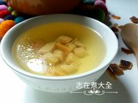 補補氣瘦肉燉紅蔘