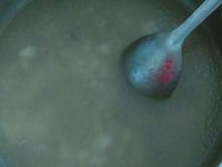 三神湯