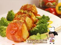 vip-recipes