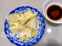 玉米蛋餅
