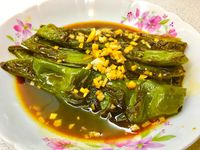 虎皮尖椒