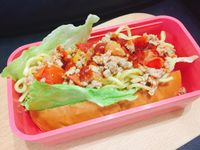 vip-recipes