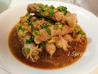 vip-recipes