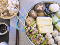 vip-recipes
