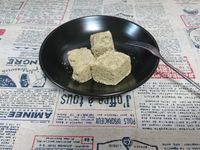 黑糖蕨餅