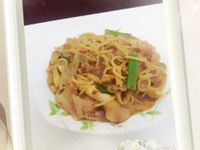vip-recipes