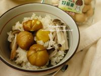 秋栗鮮菇炊飯【好菇道好食光】
