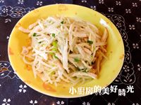 奶油雞絲銀芽