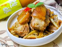vip-recipes