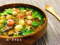 vip-recipes