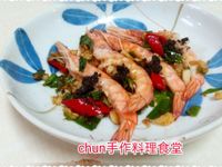 vip-recipes