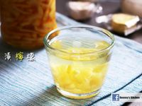 漬檸檬 (檸檬茶)
