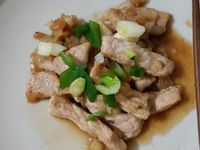 vip-recipes