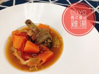 vip-recipes