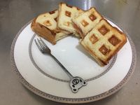 vip-recipes