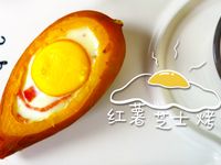 冬天闻到这个味道，会走不动路