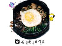 Korea🇰🇷石鍋拌飯❤️