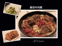 vip-recipes