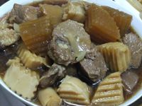 vip-recipes