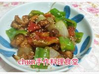 梅汁雞丁