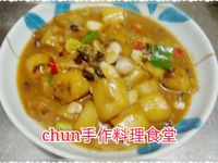 豆鼓鮮蚵茄子