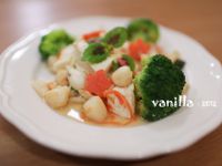 vip-recipes