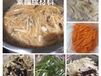 素齋香麵線