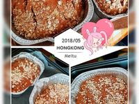 燕麥肉桂香蕉蛋糕