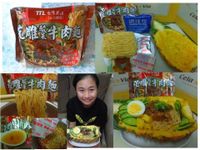 意想不到酒香料理 鳳梨香花雕酸菜牛肉麵~