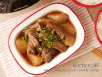 蘿蔔燉牛肉_電子鍋料理 零廚藝的美味