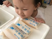 鳳梨冰