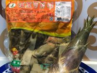 福菜筍片湯