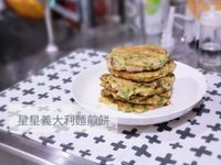 星星義大利麵煎餅