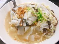 鼎邊銼