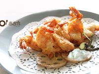 vip-recipes