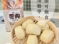 【豆奶蜂蜜饅頭】
