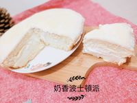 ［MAYi］奶香波士頓派