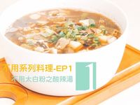 vip-recipes