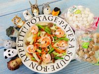 vip-recipes