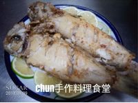 vip-recipes