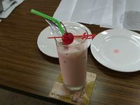 冰杏仁奶茶