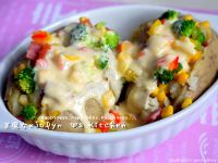vip-recipes