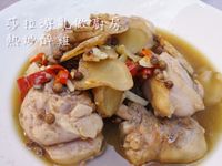 vip-recipes