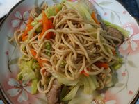 vip-recipes