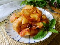 vip-recipes