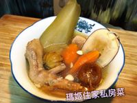 海底椰佛手瓜栗子湯